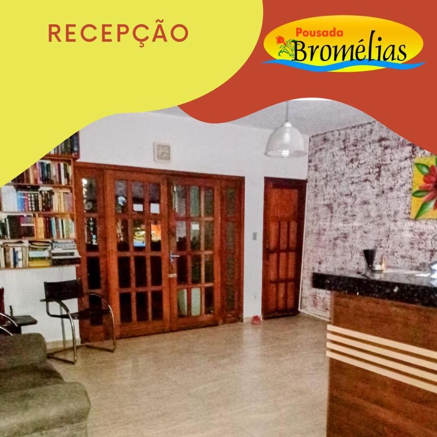 Pousada Bromelias - Suites E Aptos Nova Viçosa Εξωτερικό φωτογραφία